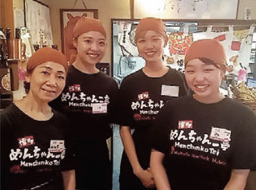 めんちゃんこ亭　原店 ほんとにいいの!?ってくらいシフト自由♪
週1日～OK!空いた日だけの出勤も可能◎
先の予定が分からない方も安心のシフトサイクル