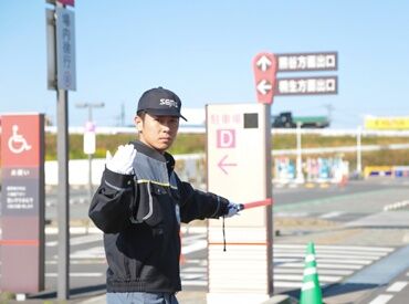株式会社シムックス 浜松営業所／掛川市エリア 警備のお仕事デビューも大歓迎！幅広い世代が活躍中★
ほとんどのスタッフが未経験スタート◎
※写真はイメージ
