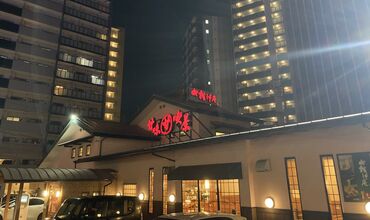 ▼育児で仕事を離れていた…
そんな方も安心して勤務できる環境です◎
仕事だけでなく家庭も大事にできますよ