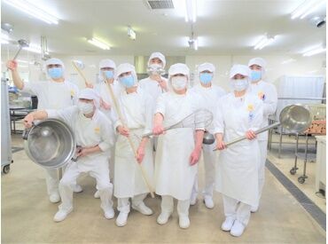 シダックスフードサービス株式会社　※勤務地：ヤマハ発動機森町工場 内厨房/243846 病院や学校、社員寮など全国各都道府県で
給食を提供している【シダックスグループ】
食を通じて”笑顔”をお届けしています◎