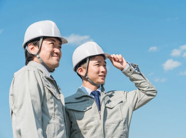 《年間休日123日！》
土日祝休み・完全週休2日なので
プライベート時間も大切にしながら
無理なく続けられる環境です♪