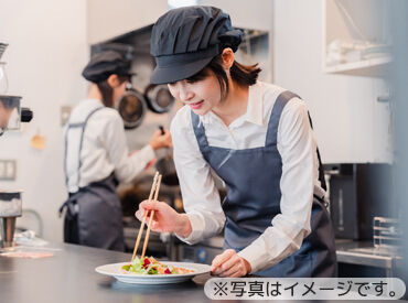 Hamac de Paradis（アマーク・ド・パラディ） 寒梅館/610HSal 『おしゃれなお店で働きたい』という方必見！
楽しく＆自分たしく働くならココで♪