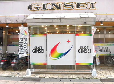 ▼シフトは柔軟に対応▼
週3程度で、ガッツリで働きたいなど何でもご相談ください!