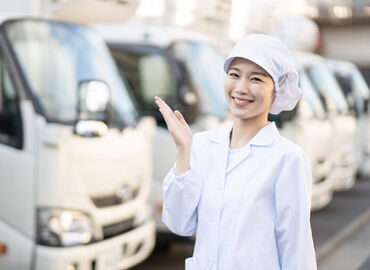 富士産業株式会社（勤務先：草津市学校給食センター） ＼家庭やWワークなどと両立◎／
シフトはお気軽にご相談ください♪
"食"を通じて誰かを"笑顔"にするお仕事☆
※画像はイメージ
