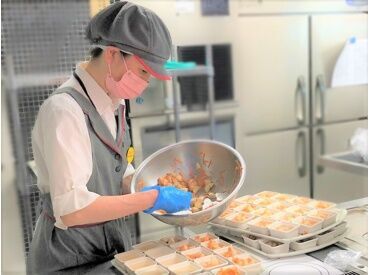 シダックスフードサービス株式会社　※勤務地：高松医療センター 内厨房/294207 病院や学校、社員寮など全国各都道府県で
給食を提供している【シダックスグループ】
食を通じて”笑顔”をお届けしています◎