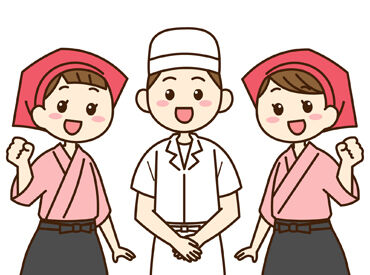 駿河の湯 坂口屋 温泉好き必見！
勤務日は天然温泉・サウナ・岩盤浴が無料♪
仕事終わりにリフレッシュできる贅沢な環境です。