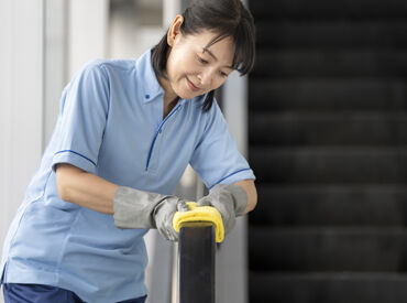 山鼻でのお仕事は…週1日～シフト相談OK！
固定シフトなど働き方はお気軽にご相談ください♪
※イメージ画像