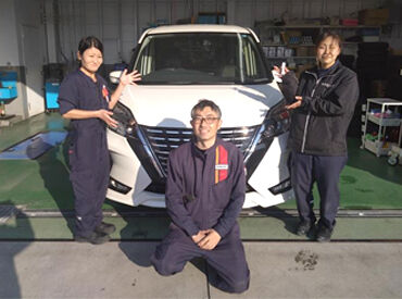 アキヤマ石油産業株式会社 埼玉北部エリア 【アキヤマ石油産業株式会社】が運営する
ガソリンスタンドで正社員大募集！
『そろそろ安定して働きたい…』⇒そんな方必見★