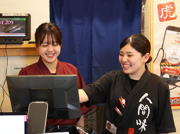 回転寿司　寿司虎　串間本店 ＼未経験・初バイトデビューもOK／
週2＆短時間～シフト相談可能です！
がっつりフルタイムで働きたい方は大歓迎♪