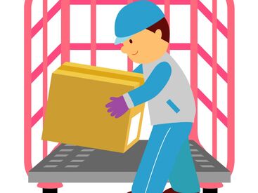 株式会社ヤシロ（菱江） ★服装・髪型・髪色・ピアス・ネイルALL自由★
オシャレしてもラフな格好でもOK！
いつものあなたらしく働けますよ♪