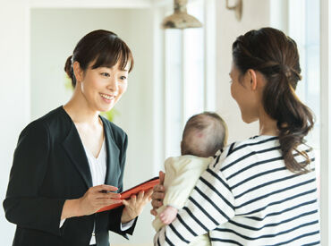 与那原町役場 お持ちの資格を活かして与那原町の子育て支援に貢献しませんか？
ブランク復帰さんも大歓迎です◎
※イメージ画像