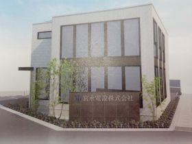 宮永電設株式会社 30～60代の主婦（夫）さんがメインで活躍中！
年齢層も幅広いのでどの世代の方でもなじみやすいですよ♪
※写真はイメージ