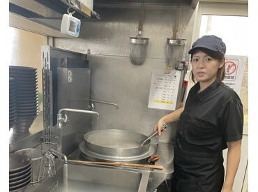 \履歴書不要でスグ面接★/
未経験歓迎◎
お仕事は先輩サポートのもと、1から慣れるまで丁寧にお教えします♪