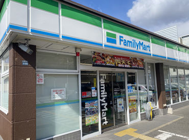 ２月末リニューアルオープン★