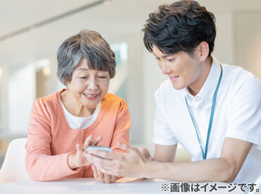 株式会社EE21　近鉄八尾エリア 介護・福祉分野で働くなら【EE21】にお任せ♪
資格の有無、施設の形態、勤務地etc.
アナタにぴったりのお仕事紹介します！