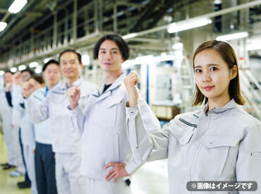 株式会社イープラネット(01356) ＼若手の派遣デビューも応援!!／
一人ひとりに担当者が就くので、
決して1人きりじゃないんです!!
お友達感覚でなんでも相談OK♪