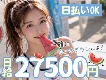 株式会社パワーズ 練馬営業所[狭山市エリア] 【020】 ガッツリ稼げる軽作業★選べるシフトで自分に合った働き方が可能♪男性スタッフ活躍中！