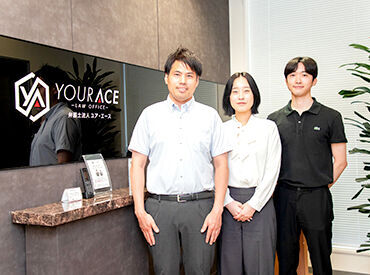 弁護士法人ユア・エース 人形町駅から徒歩6分！
近隣エリアからもアクセス抜群です！