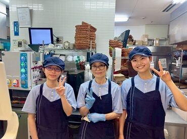 モスバーガー　ヒルズウォーク徳重店 みんな大好き、モスバーガーで働こう☆彡
お客様の笑顔も毎日近くで見られる♪
働いたらもっともっと好きになっちゃうかも!!