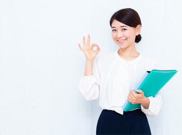 最初はできることから少しずつ
始めていきましょう♪
※写真はイメージ