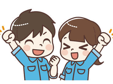 株式会社エイチワイエス ≪短期～長期まで≫時給1250円〜♪
誰でもカンタン！短期でサクッと稼ごう！！