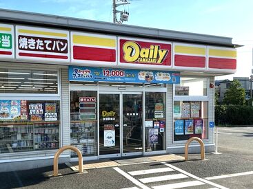デイリーヤマザキ　新羽駅前店 <1日3h~5hの短時間シフト>
◆家事のスキマに　◆学校帰りに
◆本業の後に　など
働き方は最大限考慮します