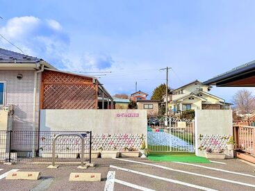 企業主導型保育事業 のぞみ保育園 9：00～15：00（休憩30分）
週3日程度で勤務日数は応相談