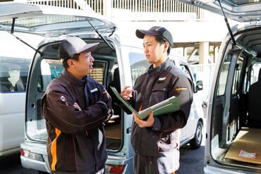 株式会社アイアンドアイ　※柏たなか 配達進捗状況を専用アプリで共有できるので
フォローしあえる環境があります！
だから配送未経験の方も安心！