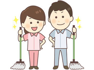 株式会社トーヨーテクノ　(勤務地：綾瀬市) ＼キレイ好きさん必見★／
13時終わりで私生活も充実！
無理ないシフトで働きたい方に◎