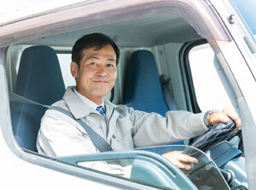 豊島運送株式会社 40～50代男性が活躍中！
自営業のかたわらなどで、都合のよい日だけ週2～3日勤務OK◎
※画像はイメージ