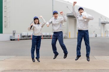 大手企業で安定勤務のチャンス！
充実の福利厚生が嬉しい！
※画像はイメージです