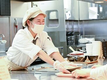 中央フードサービス株式会社（勤務地：ハーマン内食堂） 【未経験歓迎】
お仕事は一つ一つ丁寧に教えます。
分からないことはすぐに聞ける環境です。
初めての方もご安心ください★