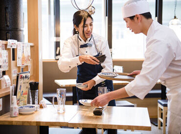 鮨 酒 肴　杉玉 お初天神 ★面接予約はWEBでも可能！★
（1）こちらのページで応募！
（2）届いたメールから面接日程を入力！
たった3分でカンタン登録◎