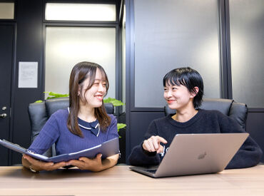 シフト柔軟で働きやすい！
急なお休みにも対応可能、Wワークにもピッタリ★
プライベートも大事にしながら働けます◎