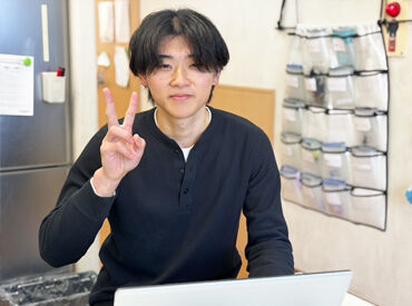 【子ども好きの方は特に必見★】
ワイワイ働きたい方、未経験でも大歓迎です♪
お気軽にご応募くださいね◎