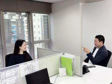 未経験の方も大歓迎！
先輩社員が1から丁寧に教えていきます♪
不安なことは一緒に解消していきましょう！