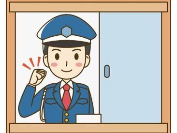 日東グローブシップ・カストディアル・サービス株式会社 勤務地:桑名市多度町(桑名ロジスティクスセンター) 難しい作業はありません！
受付作業がメインです◎
友達との応募もOK！