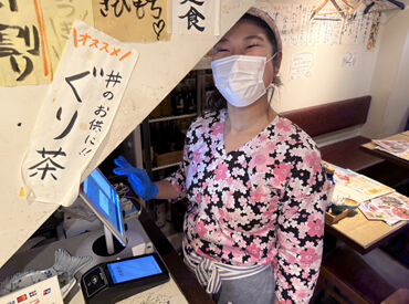 未経験スタート歓迎★
シフト自由で自分の予定に合わせて働けるから、プライベートも充実♪