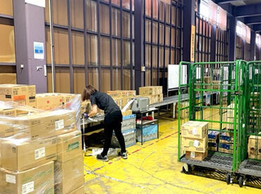 ピップ物流株式会社　香川センター モクモク作業でしっかり稼げる♪
夕方までのお仕事だから家事との両立もしやすい！
≪子育てスタッフ活躍中≫