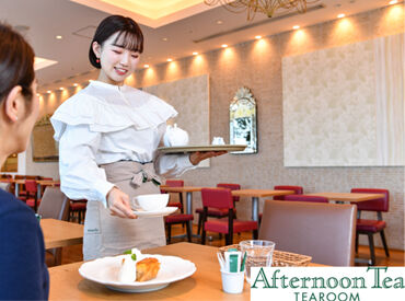 アフタヌーンティー・ティールーム 大丸福岡天神店 卒業・進路の決まった高校生も大歓迎！まずはお気軽にご応募くださいね♪