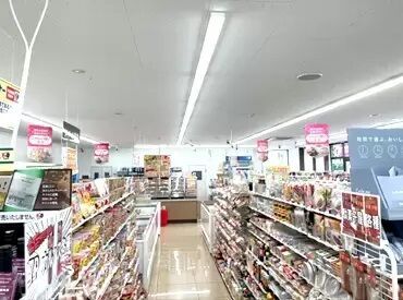 面接までスピーディ♪
<即日開始>など勤務開始日もご相談OK