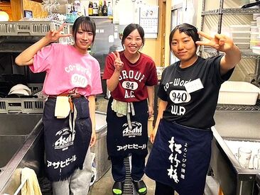 せせり串まる　大津店 ＼人気の個人店★／
JR大津駅から徒歩1分♪
お客様に【美味しい料理と楽しい空間】を
提供しましょう～(*'ω'*)♪♪