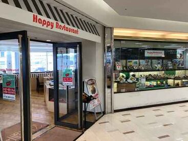 天満屋ハピータウン原尾島店内のレストラン♪
幅広い年代の方が活躍されています♪