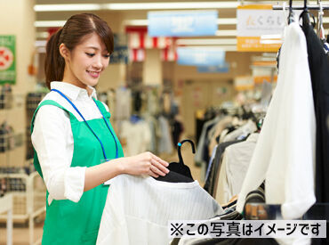 いちやまマート 赤坂店（イッツモア赤坂店） 学生さん・主婦の方・フリーターさん幅広い方々が活躍中！