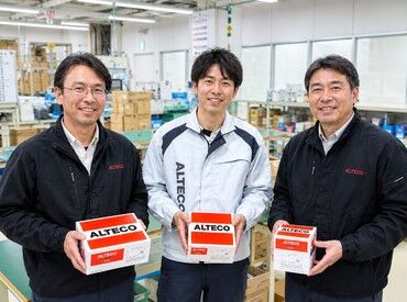 株式会社アルテコ 滋賀工場 職場はバッチリ冷房完備！多少の体力仕事はあっても快適に過ごせます！
★休みが多い月も最低月給保証制度あり★