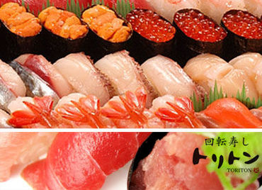 「長く続けられる」あたたかい職場！
仕事での些細な感謝を大切に♪
<ありがとうノート>を各店に置いています！