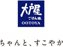 ＼大手ならではの充実の待遇あり／
Wワークも短時間勤務もOKです★