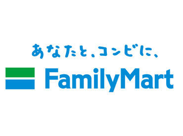 『接客が好き!』『明るく対応できる』方、大歓迎!
人柄重視で採用します◎