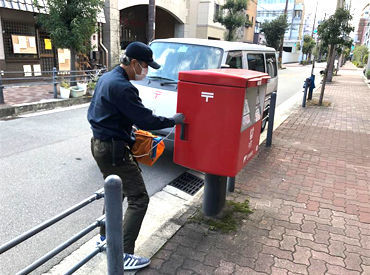 ▼当社は…郵便物や一般貨物
の運送不動産業などを事業展開
するグループ創業50余年の老舗◎
→安心できる環境で働きましょう！