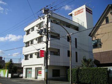 家庭的な職場で安心してスタート★
主婦(夫)やシニア世代も活躍中!
写真はデイサービスセンターいこいの家(貝塚市堤)